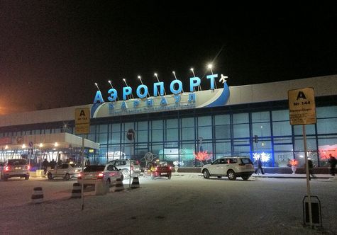 Международный аэропорт Барнаула им. Германа Титова